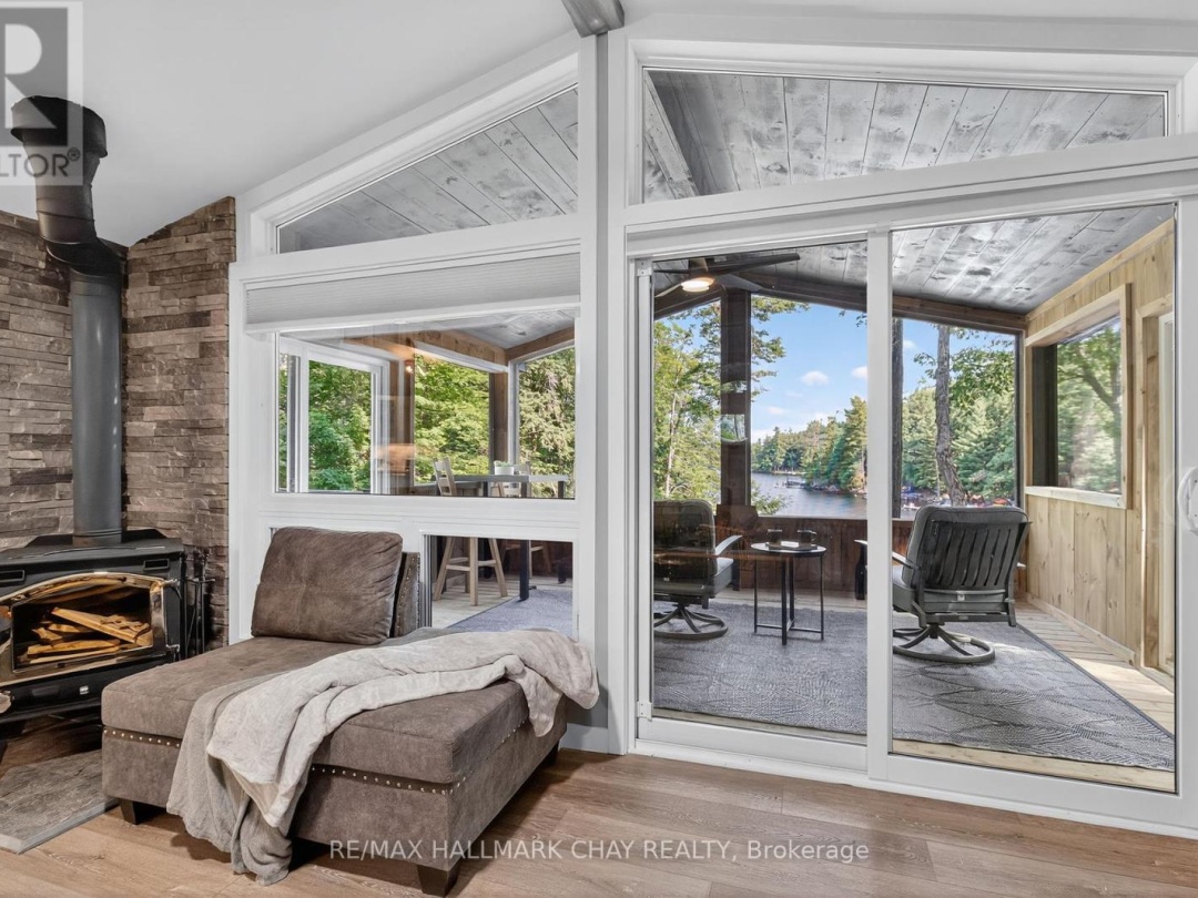 1054 EILEAN GOWAN ISLAND, 