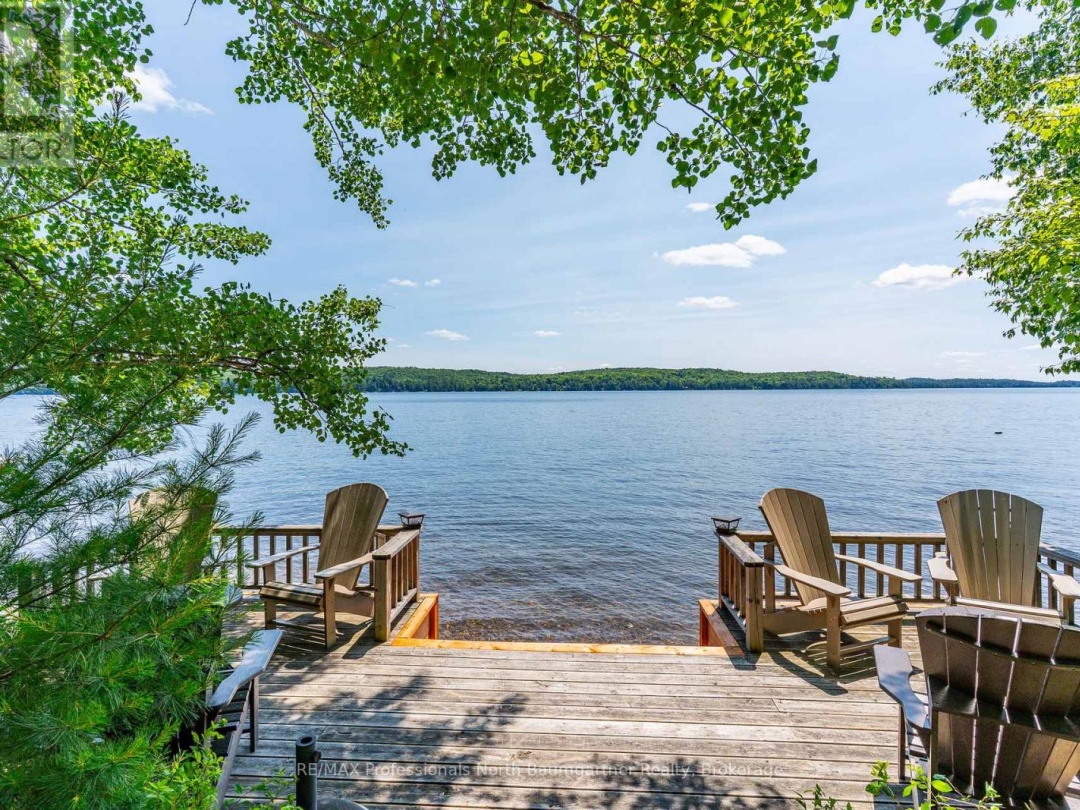 6281 KENNISIS LAKE ROAD, 