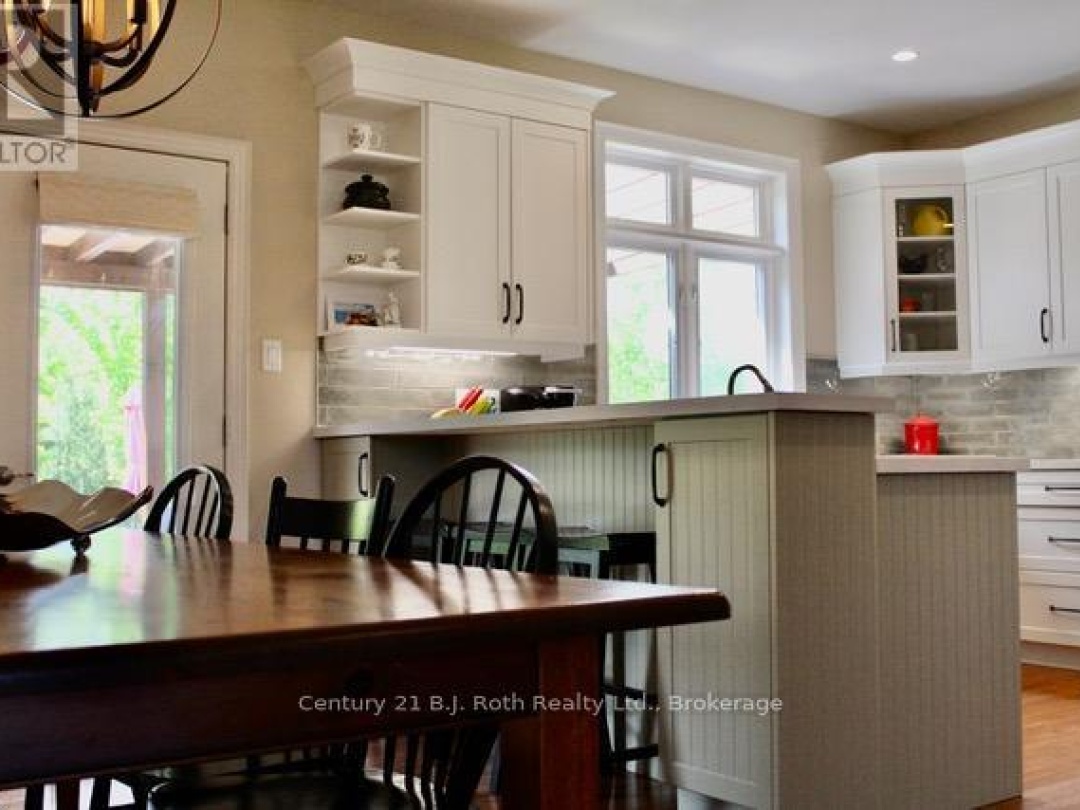 1057 Hurlwood Lane Lane, Severn