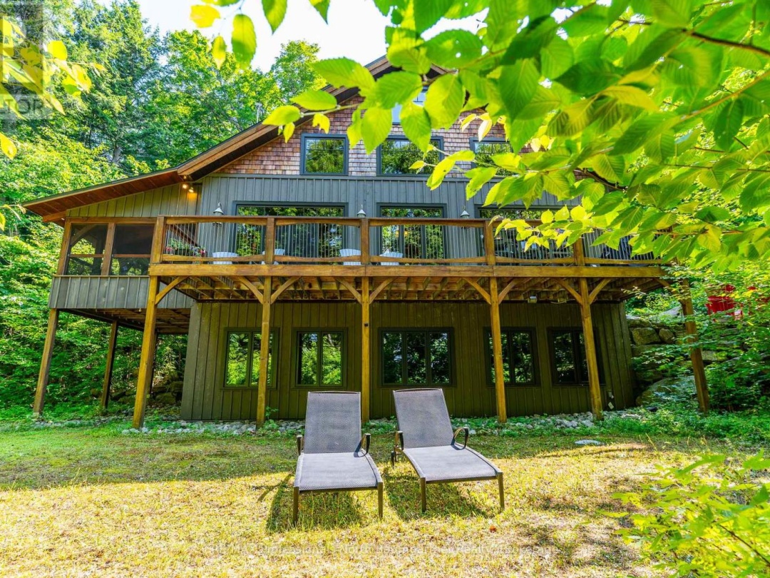 1030 APRICOT COURT, 