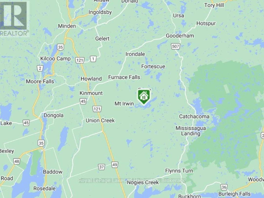 96 PINE POINT TRAIL, Crystal Lake