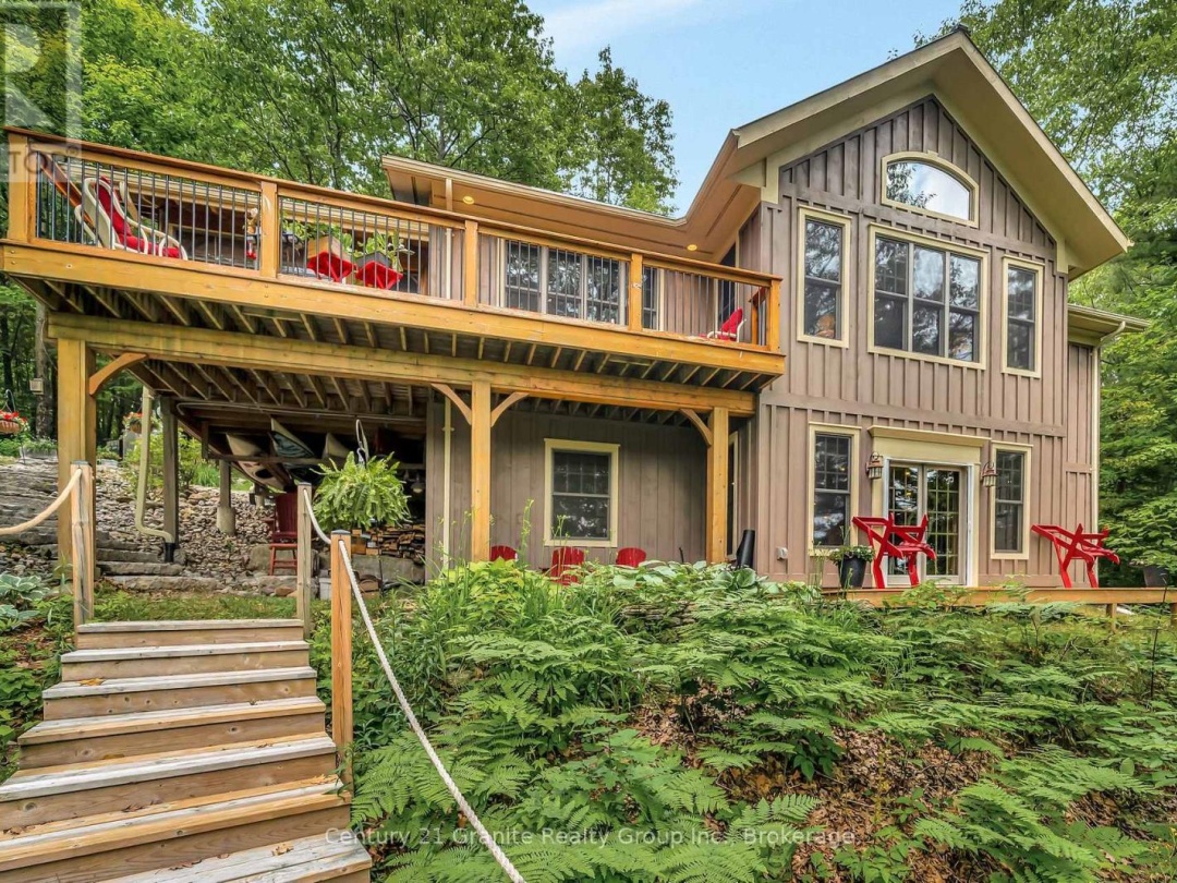 1031 ROTUNDA DRIVE, 