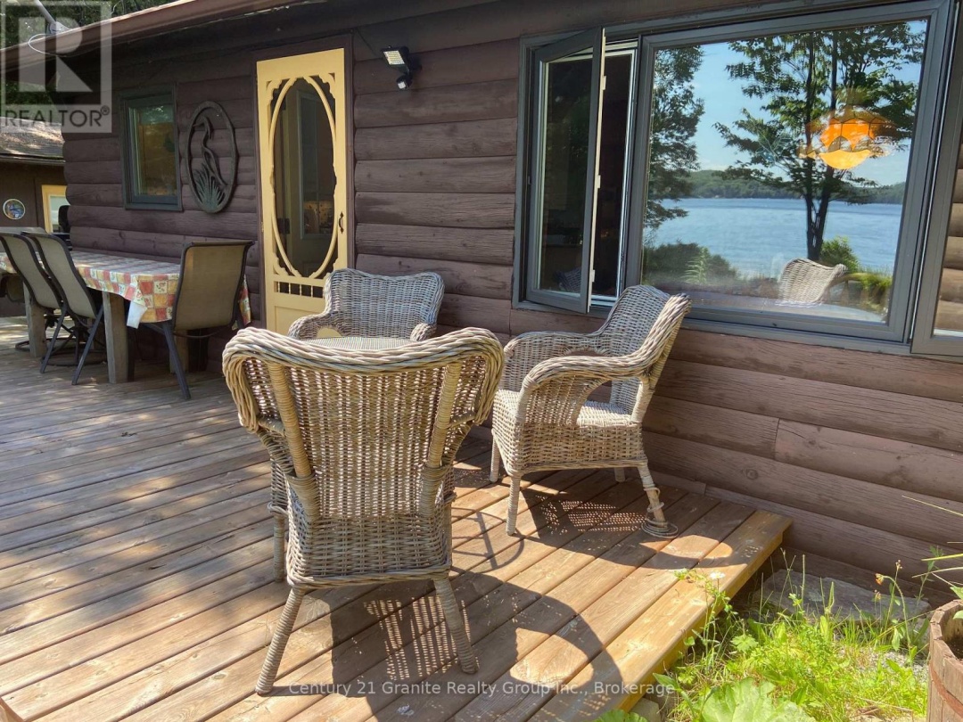 1272 REYNOLDS ROAD, 