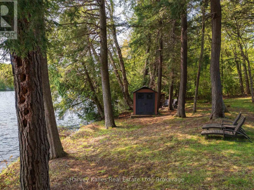 1033 Scott Lane, Oxbow Lake