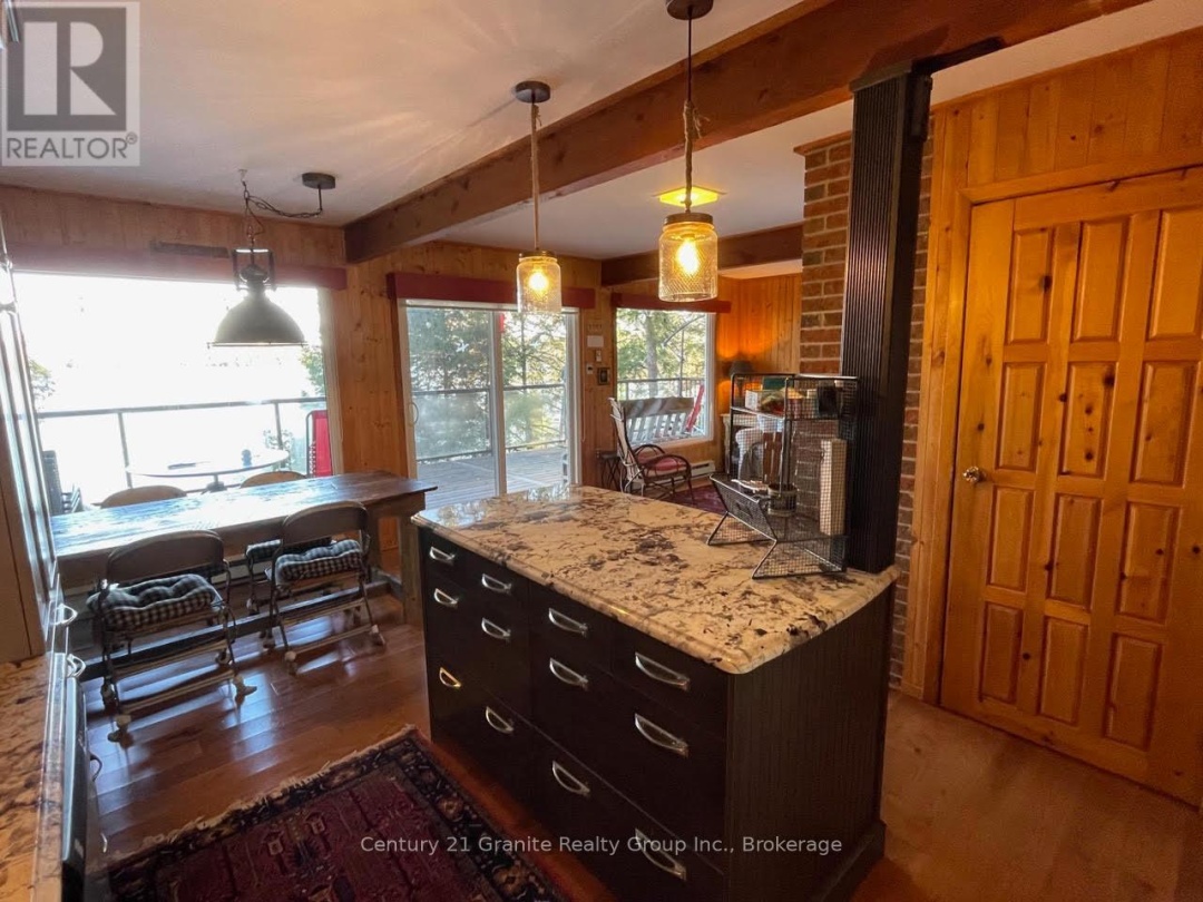 1038 BROKEN PADDLE ROAD, 