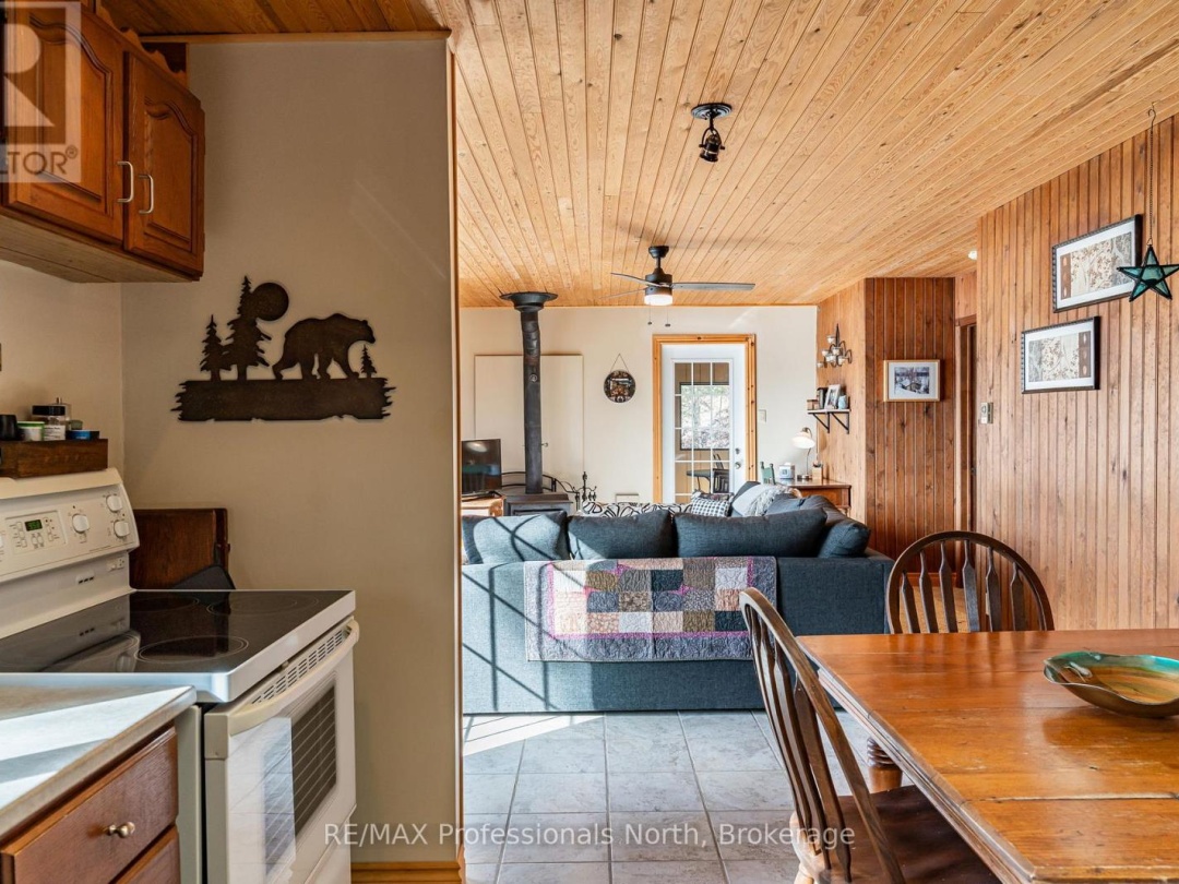 1196 PORTAGE ROAD, South Portage Lake