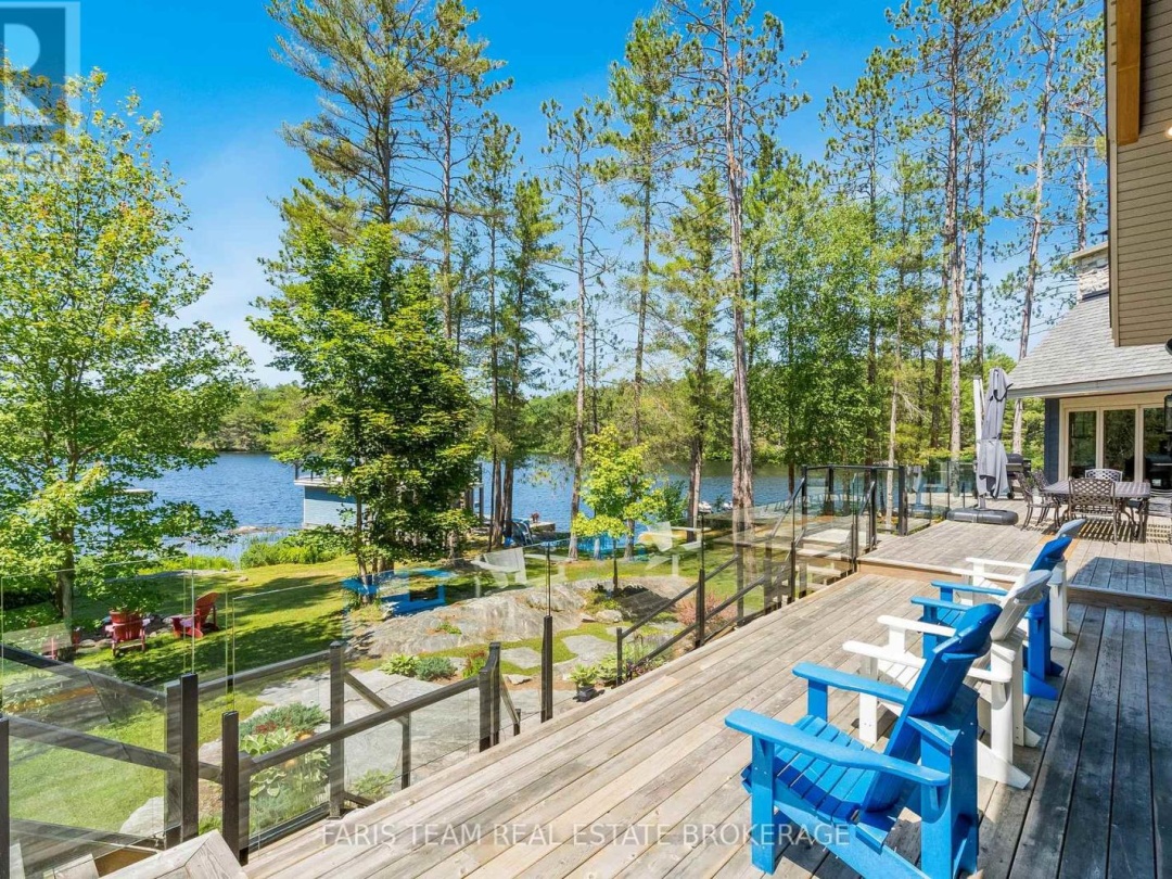 1250 FRANKLAND LANE, 