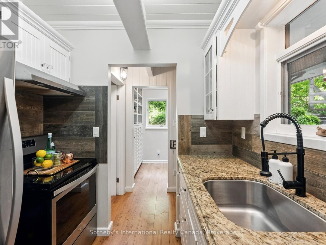 1050 Cobble Rose Lane, Moore Lake