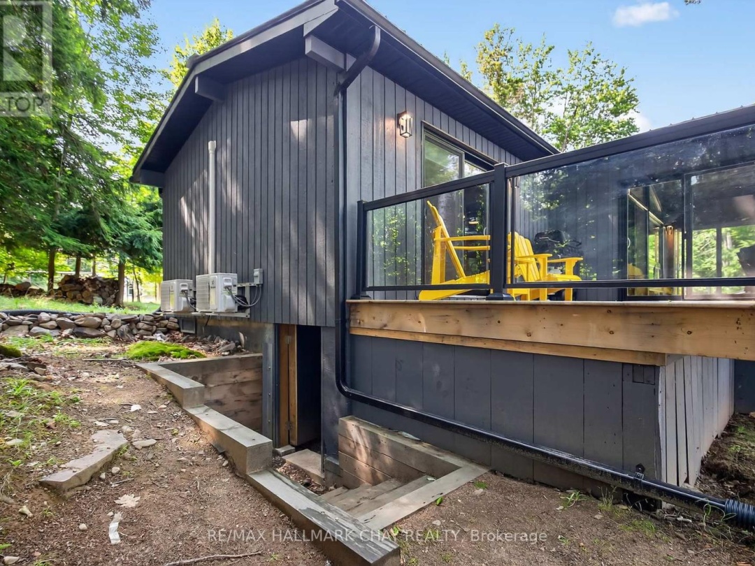 1054 EILEAN GOWAN ISLAND, 