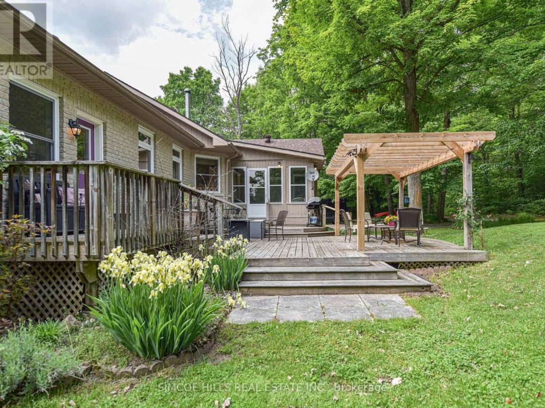 131 EADY STATION ROAD, 