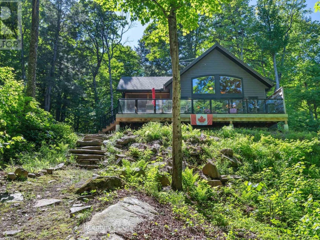 1577 Rugged Lane, Brady Lake