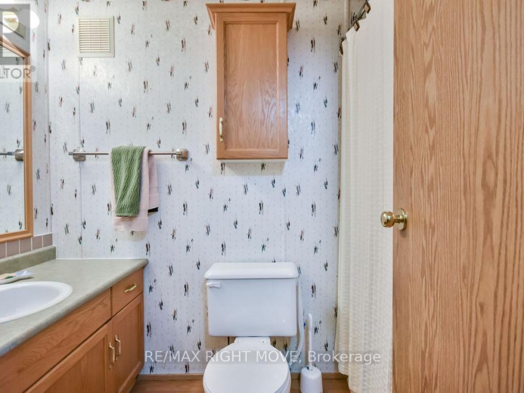 1407 Fox Road, Severn