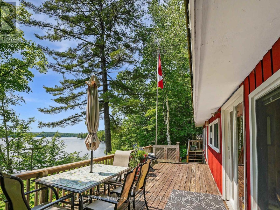 1089 AUTUMN LANE, 