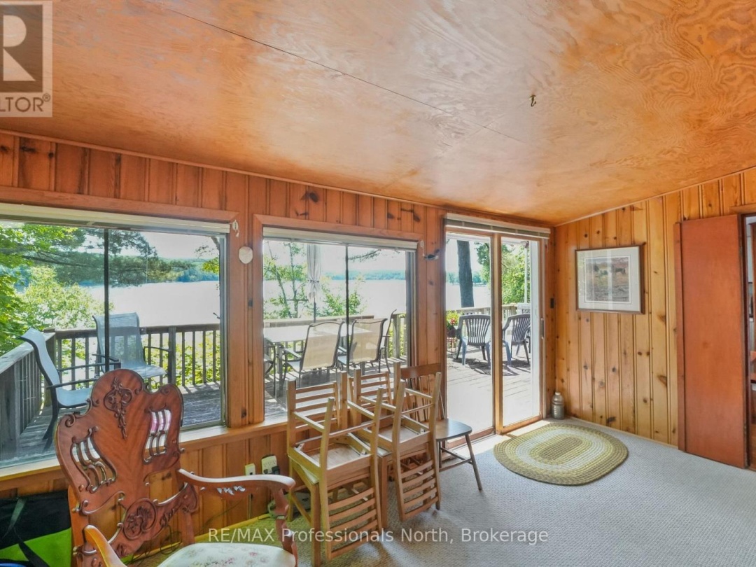 1089 AUTUMN LANE, 