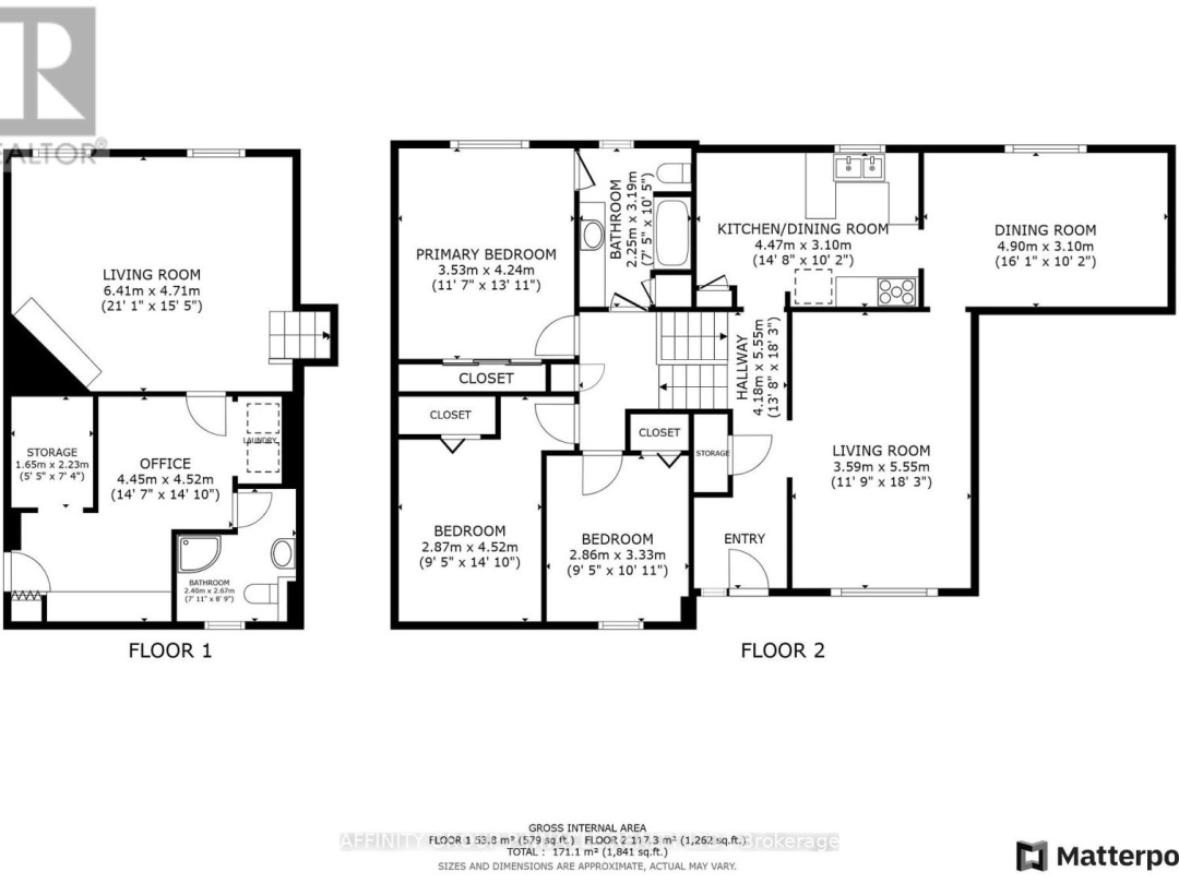 523 GEORGE STREET, 
