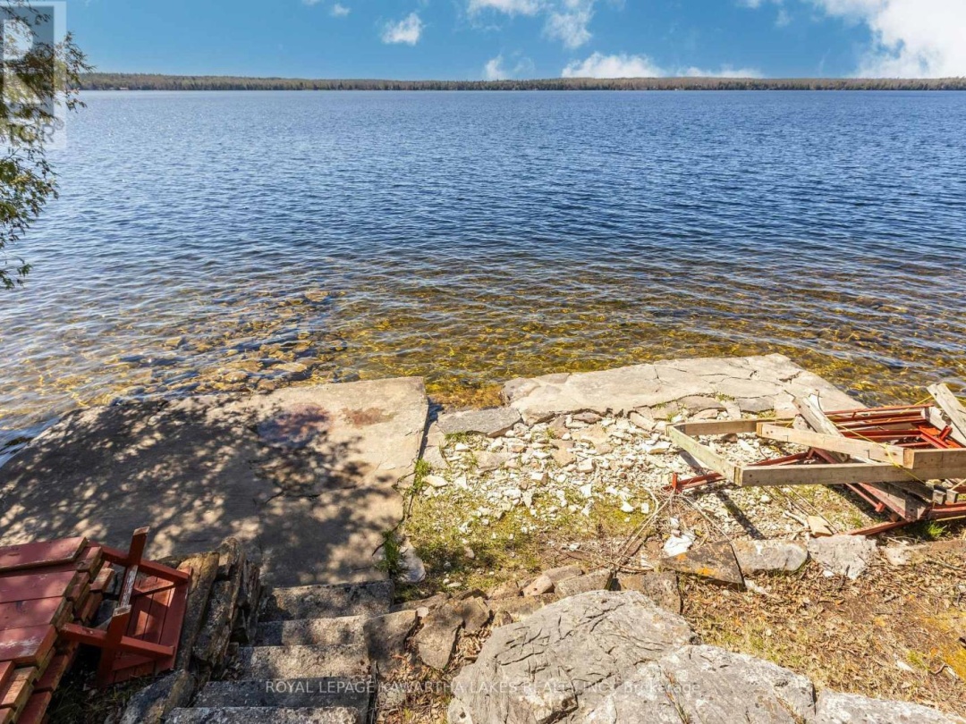 194 Rustic Trail, Four Mile Lake