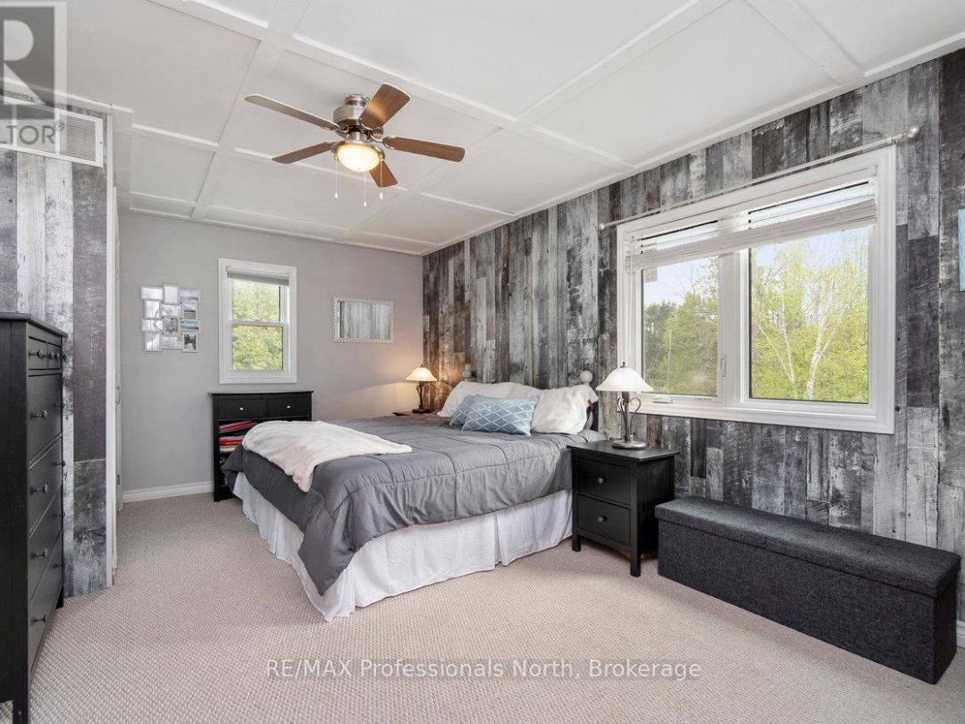 1059 Tiffany Lane, Gull Lake
