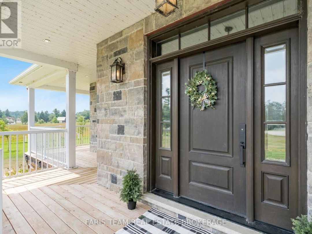 2448 STOCKDALE ROAD, 