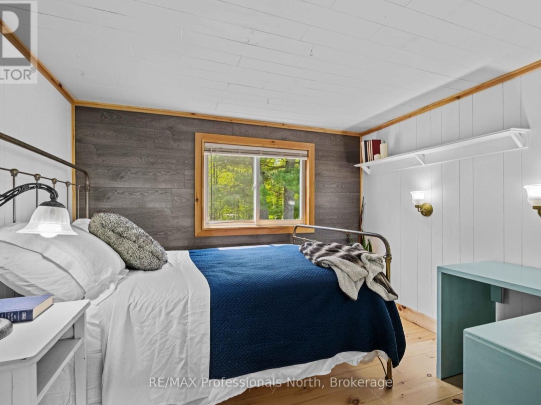 1009 SUMMERVILLE ROAD, 