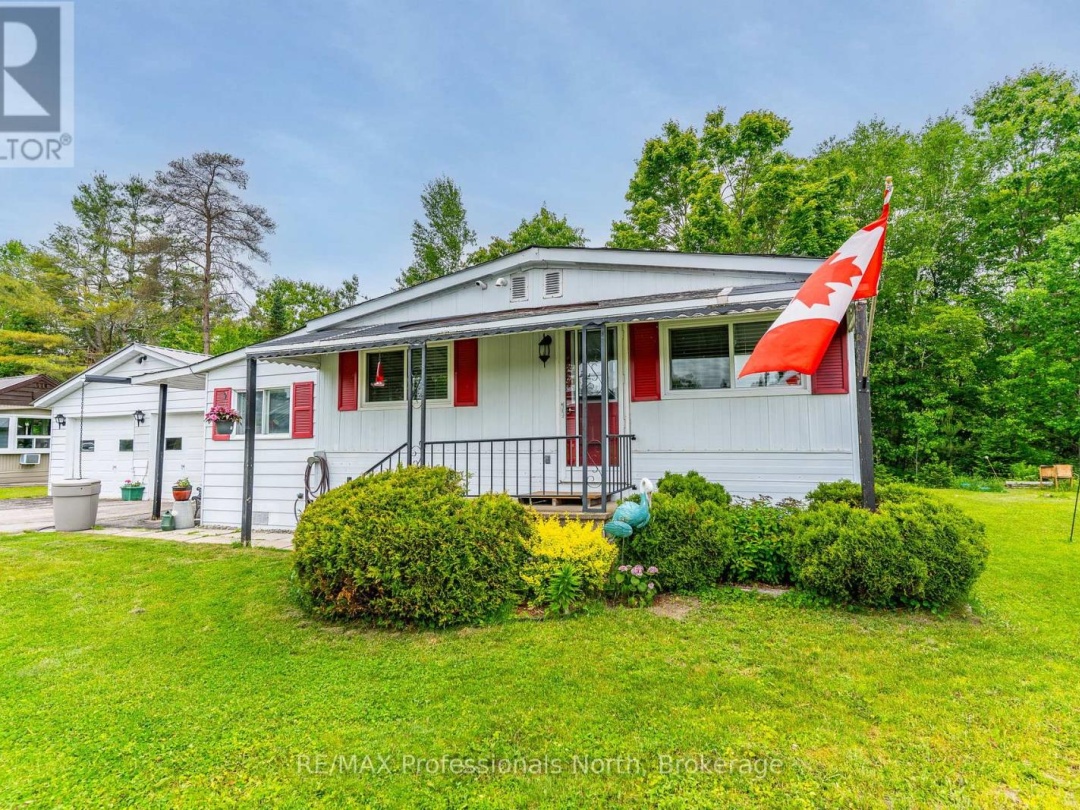 1025 SEVENTH LANE, 