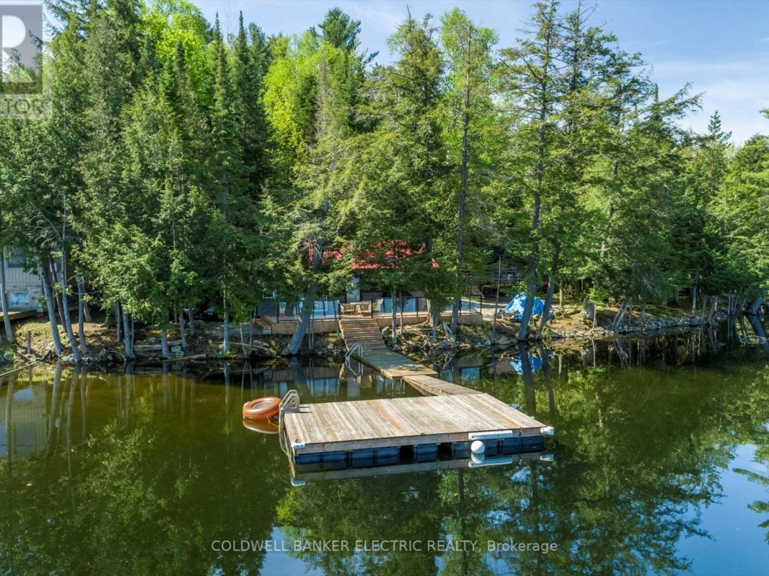 1224 Mccrackens Lane, Horseshoe Lake