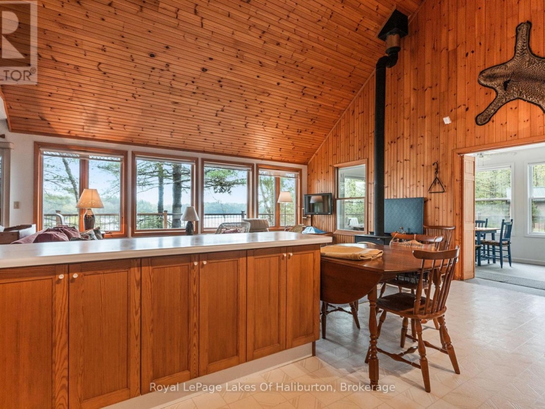 1029 Cam Walt Trail, Gull Lake