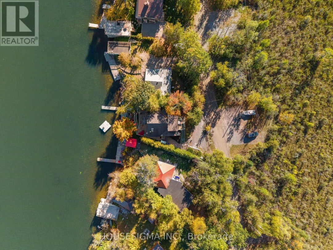 123 FELLS POINT ROAD, 