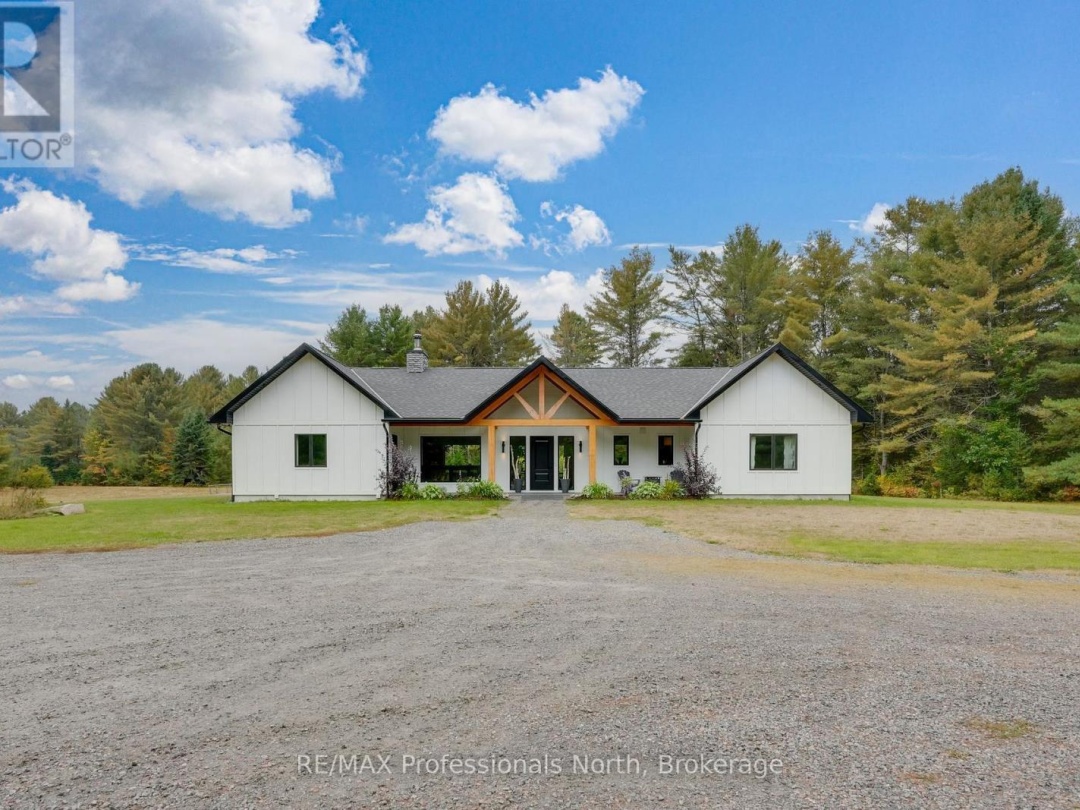 1064 NAISMITH ROAD, 