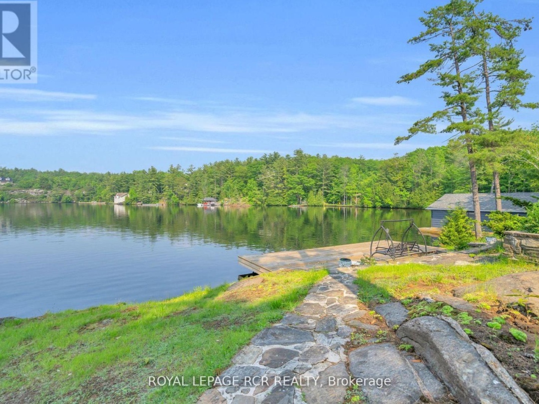 1754 PAPPY GILL LANE, 