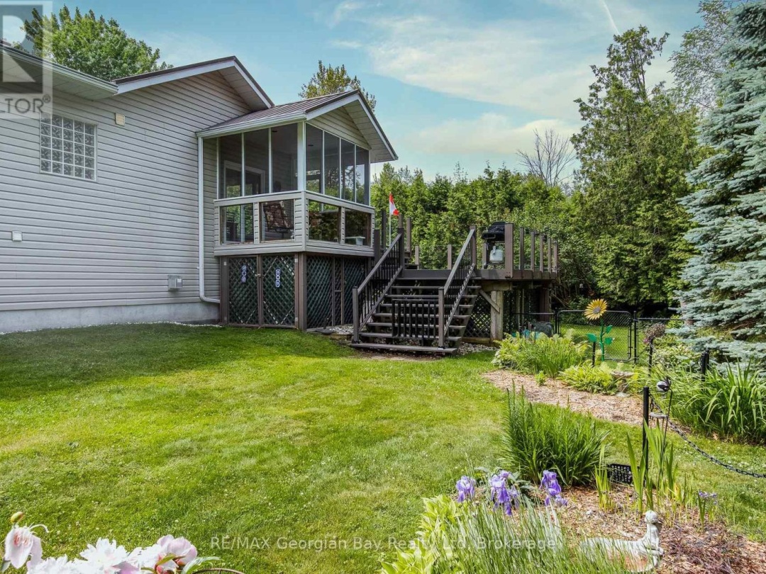166 ALBIN ROAD, 