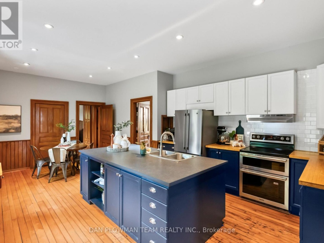 1250 CONCESSION 2 ROAD, 