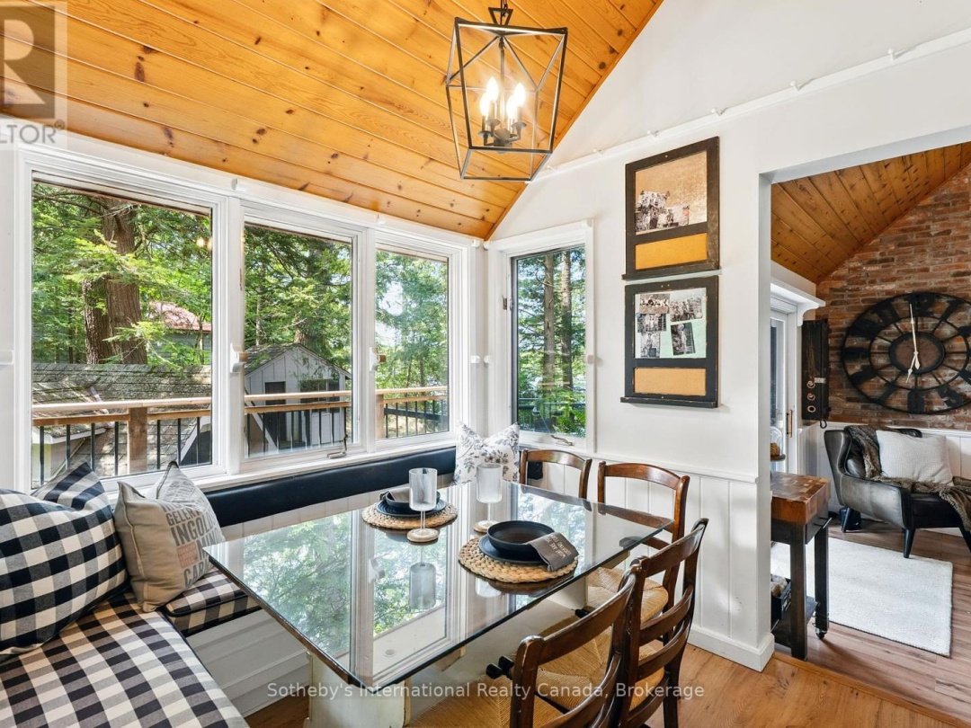 1050 Cobble Rose Lane, Moore Lake