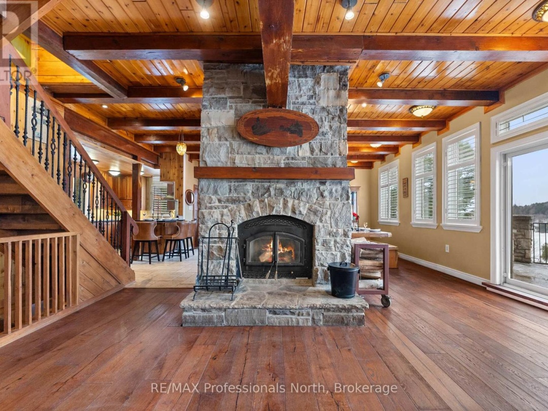 1307 Watts Road W, Kennisis Lake