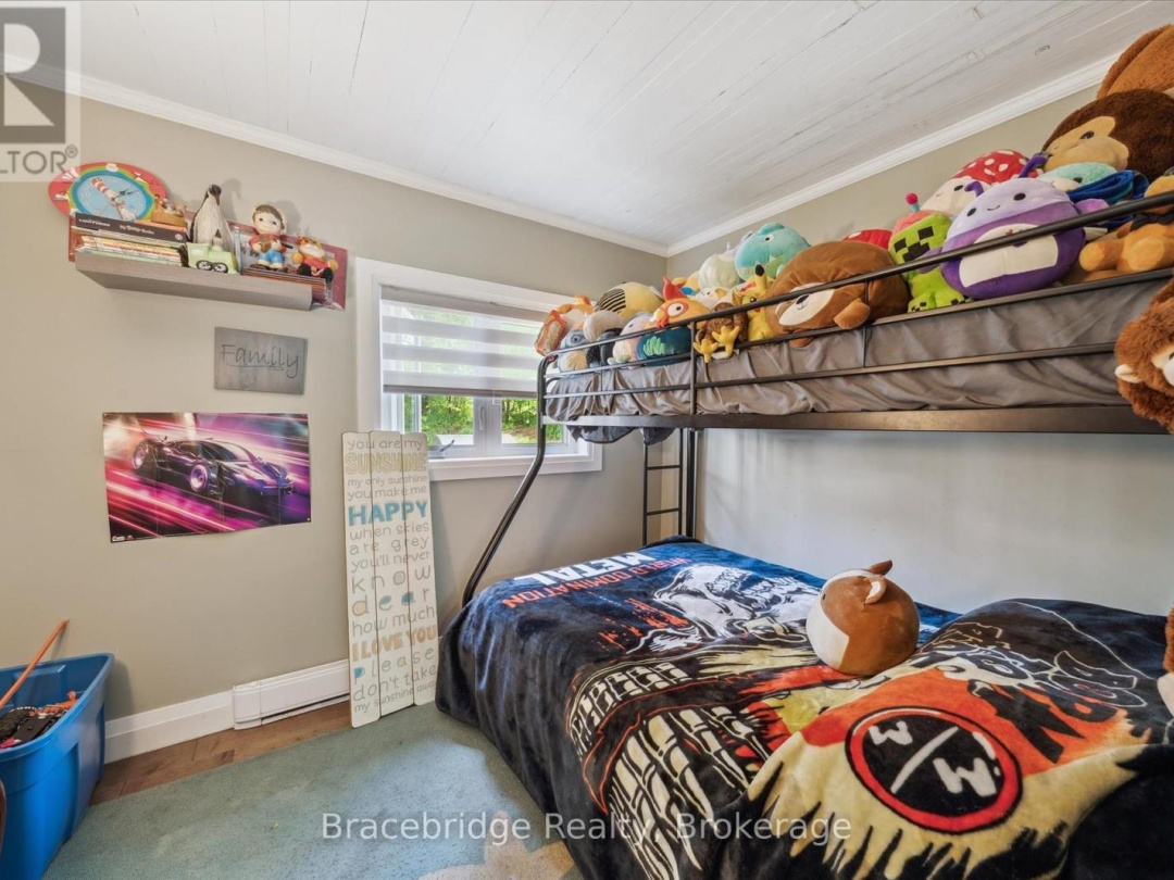 1151 BEATRICE TOWN LINE, 