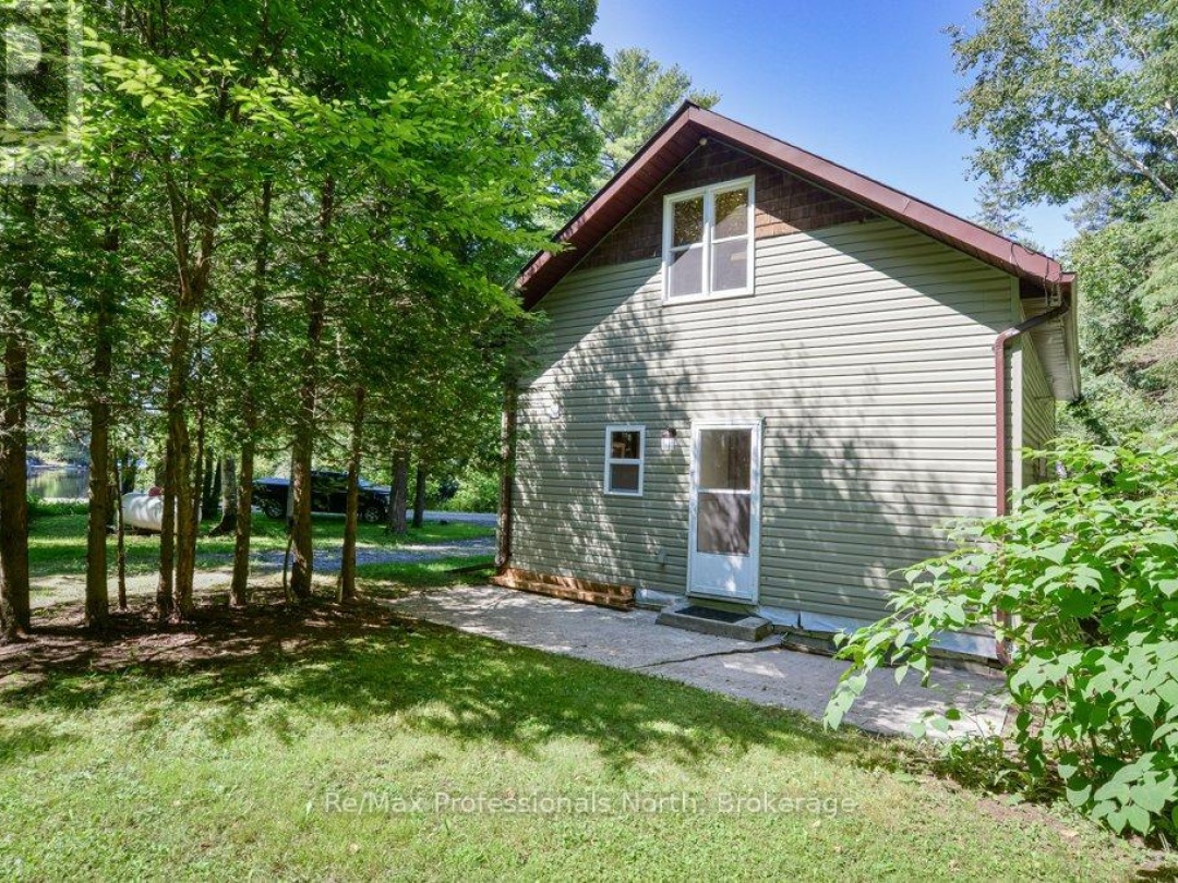 1106 SPRINGDALE SHORES PRIVATE, 