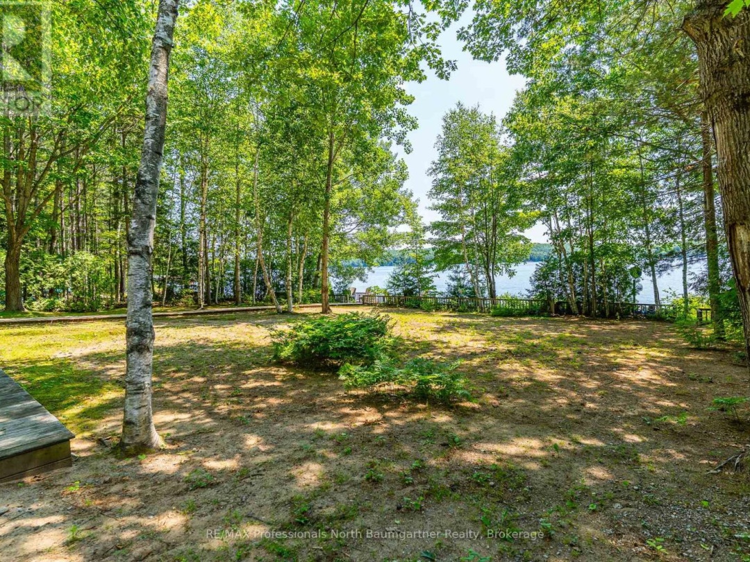 6281 KENNISIS LAKE ROAD, 