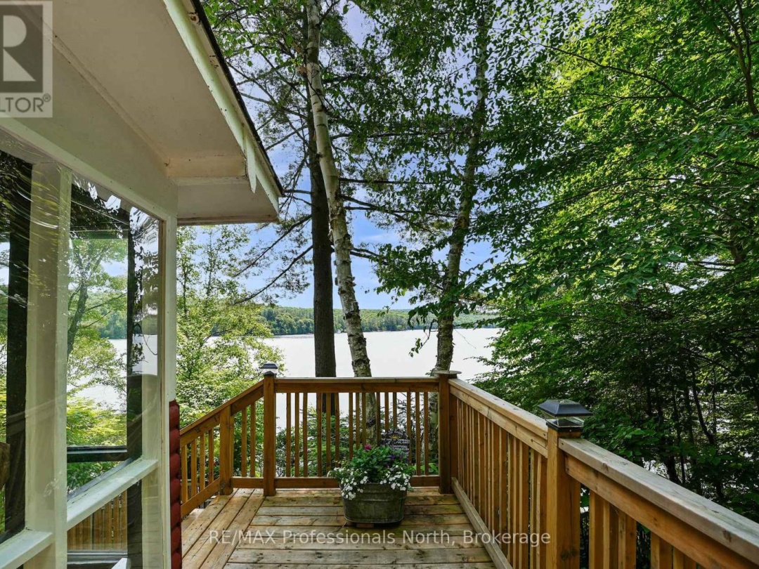 1089 AUTUMN LANE, 