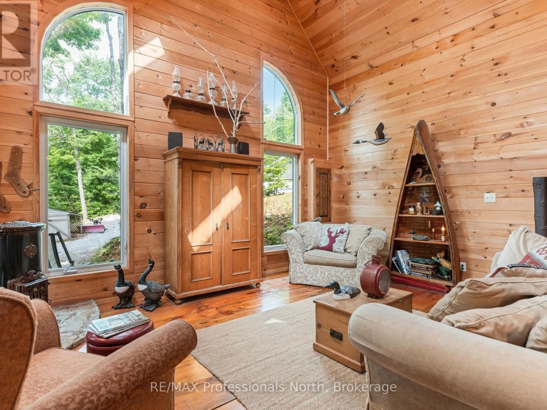 1065 SHADED WATER TRAIL, 