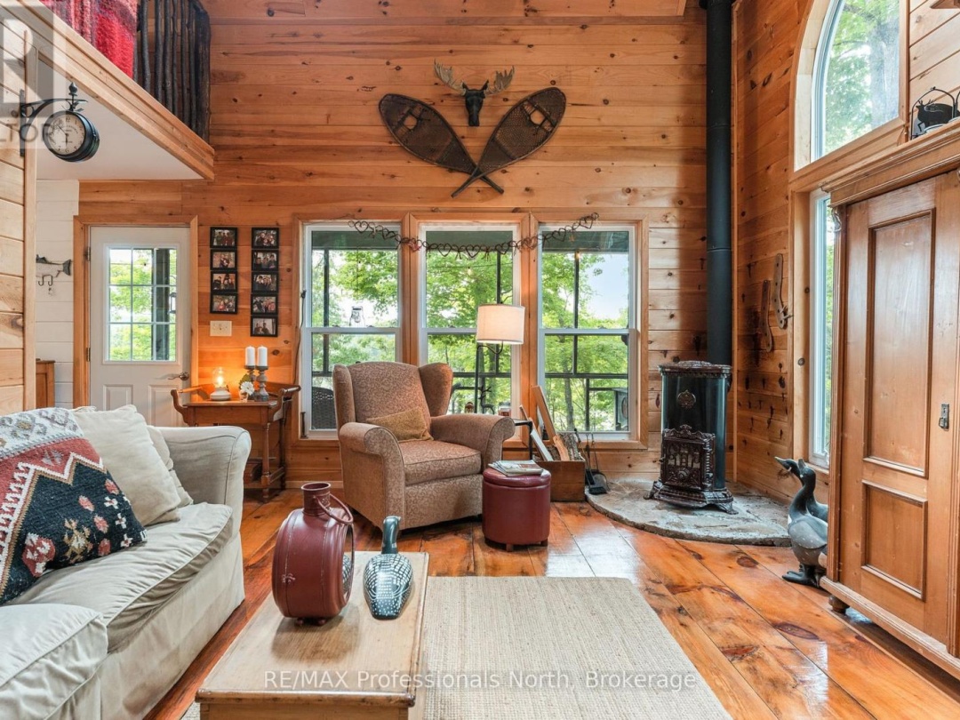 1065 SHADED WATER TRAIL, 