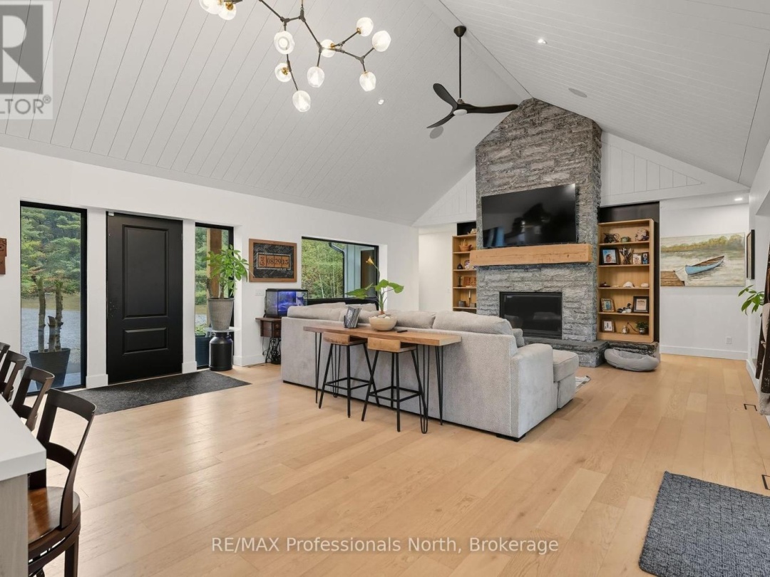 1064 NAISMITH ROAD, 