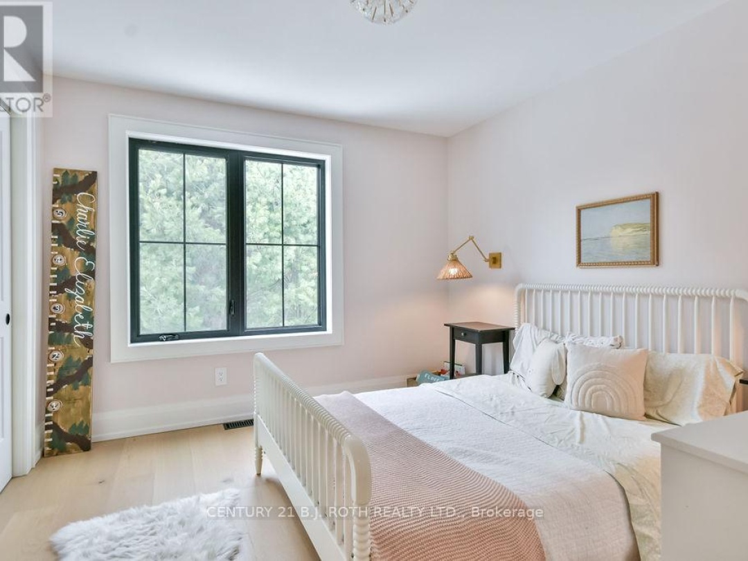 4033 Boyd Road, Severn