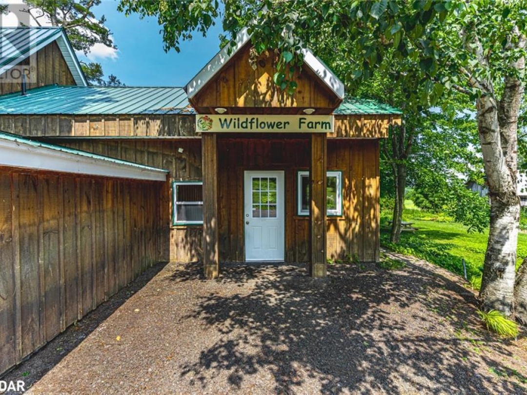 10195 HWY 12 WEST, 