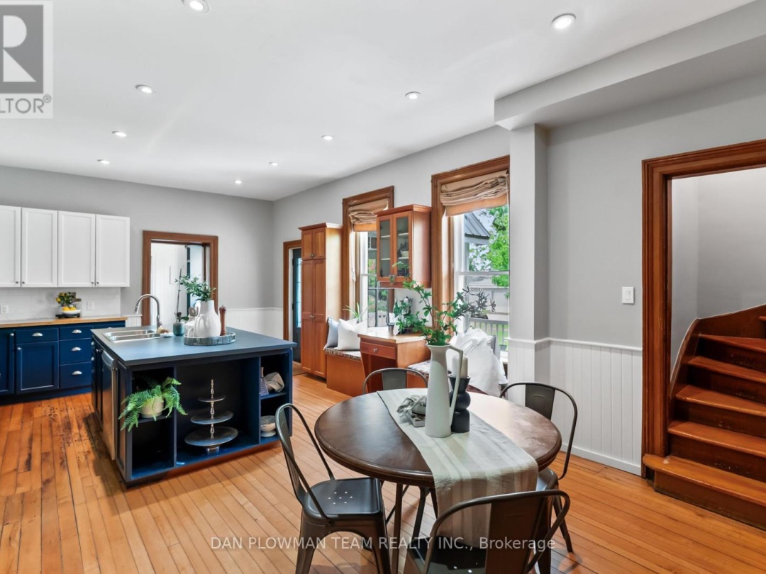 1250 CONCESSION 2 ROAD, 