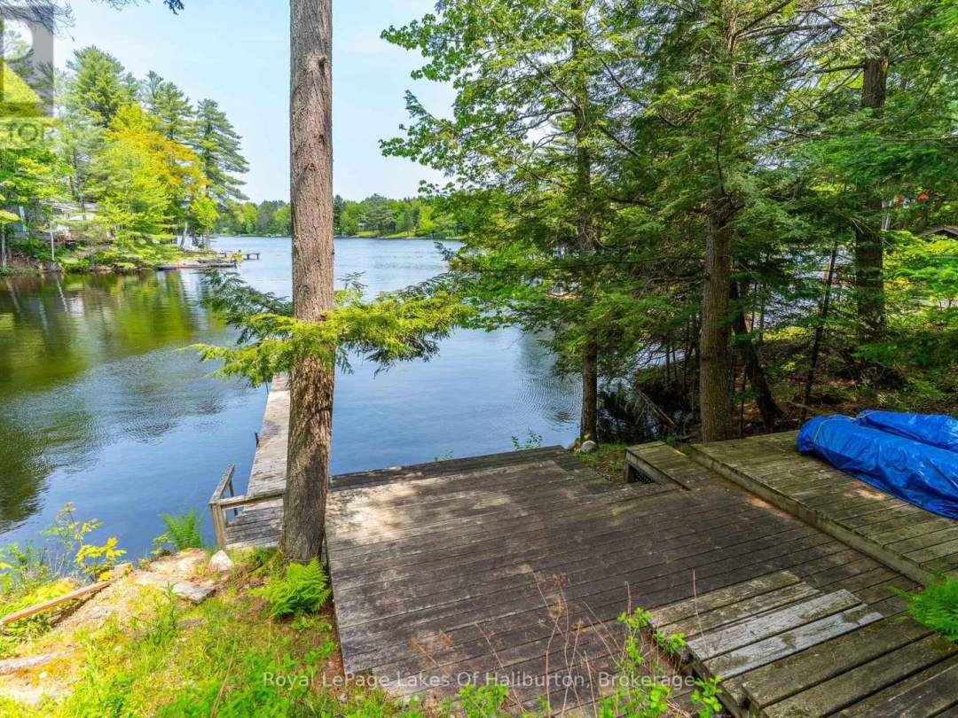 1700 Kushog Lake Road, Kushog Lake