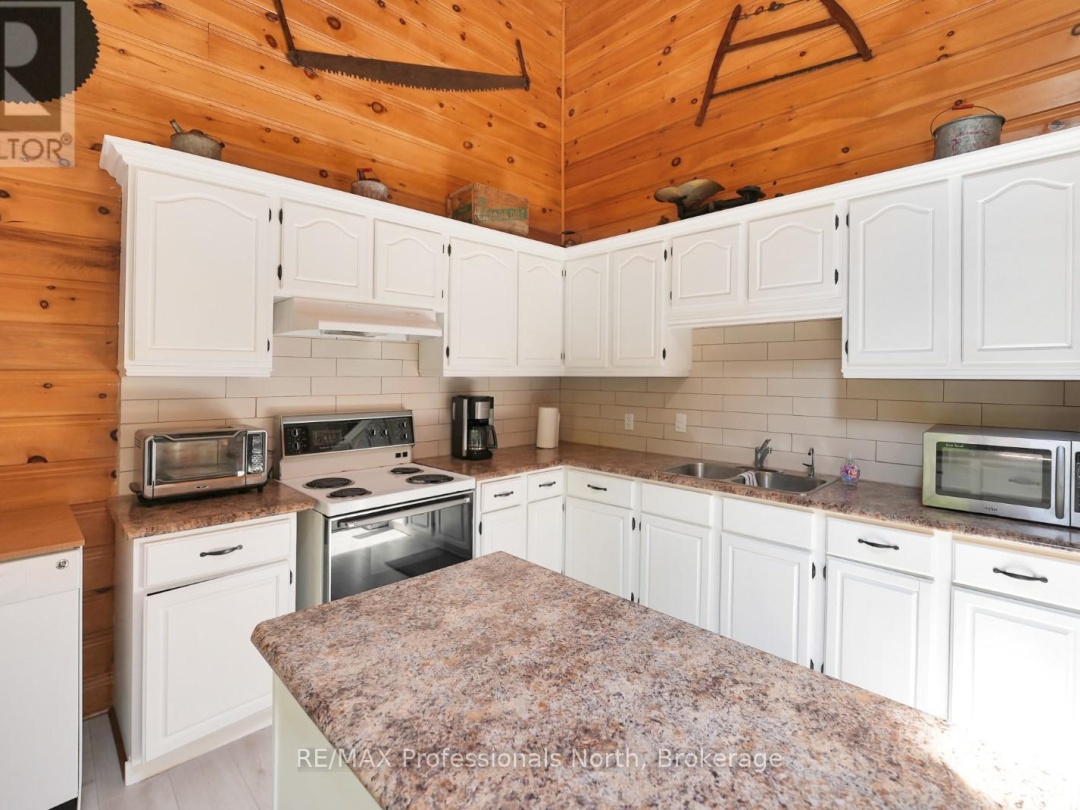 1847 Chandler Drive, Drag Lake