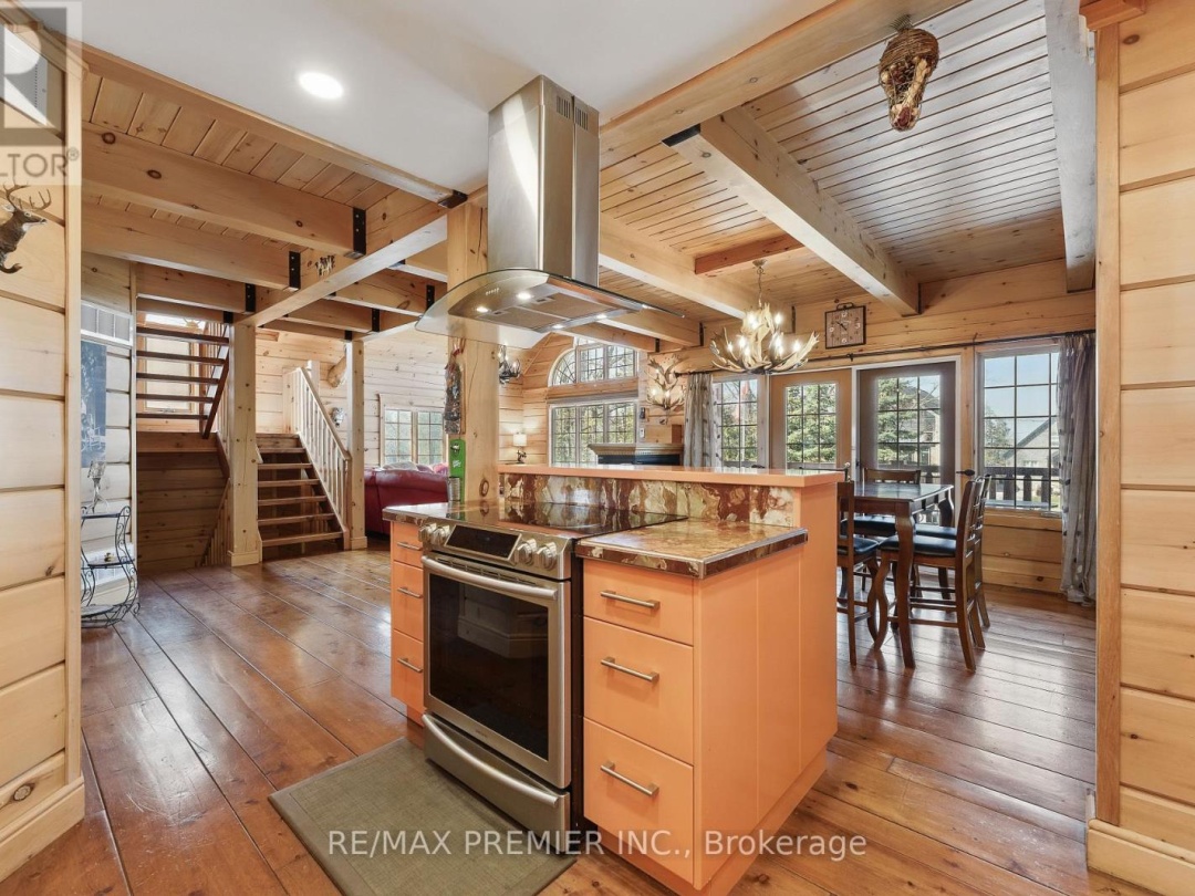 2441 LAKESHORE DRIVE, 