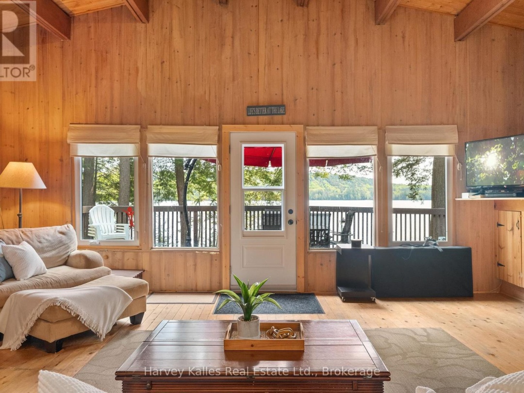 1033 Scott Lane, Oxbow Lake