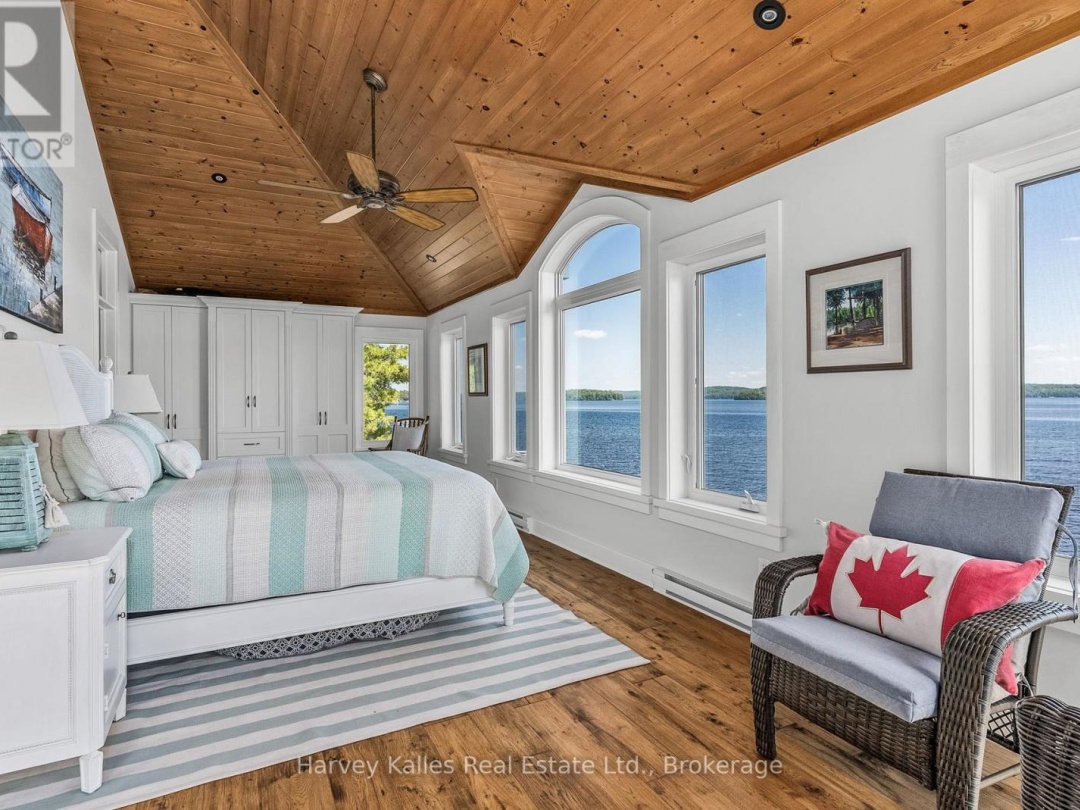 3661 SOUTH PORTAGE ROAD, 