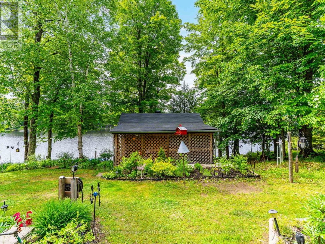 1141 TROOPER LAKE DRIVE, 