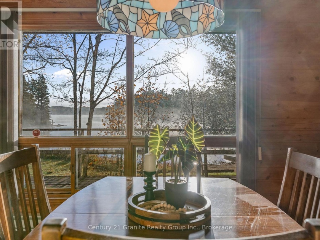 1070 GLAMORGAN ROAD, 